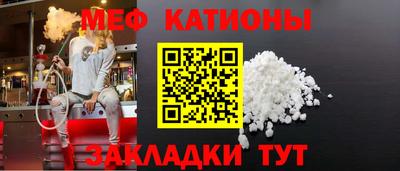ешки Ефремов