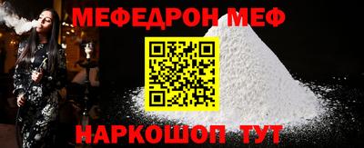 PSILOCYBIN Добрянка