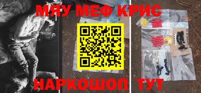 PSILOCYBIN Добрянка
