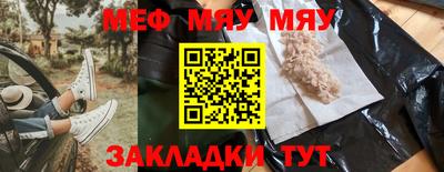 шишки Дмитров