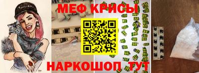 кокаин колумбия Долгопрудный