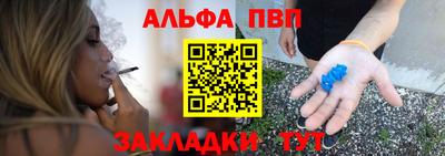 PSILOCYBIN Добрянка