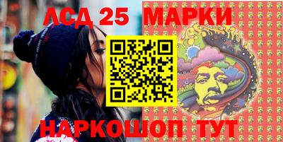 экстази Железногорск