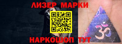 кокаин колумбия Долгопрудный