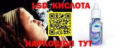 PSILOCYBIN Добрянка