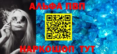 шишки Дмитров