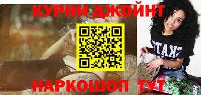 экстази Железногорск