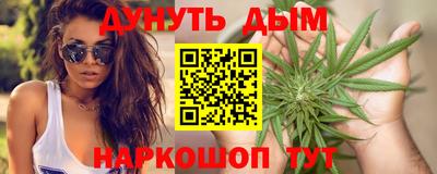 кокаин колумбия Долгопрудный