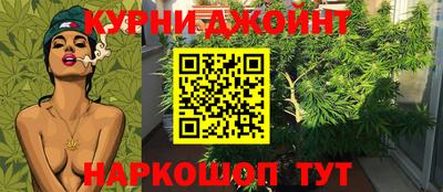 PSILOCYBIN Добрянка