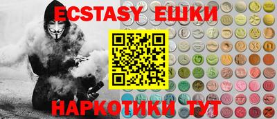 PSILOCYBIN Добрянка