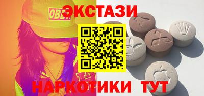 кокаин колумбия Долгопрудный