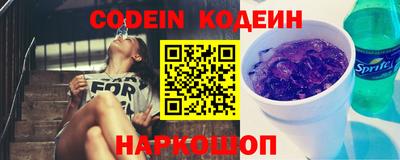 шишки Дмитров
