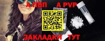 PSILOCYBIN Добрянка