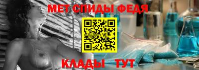 кокаин колумбия Долгопрудный