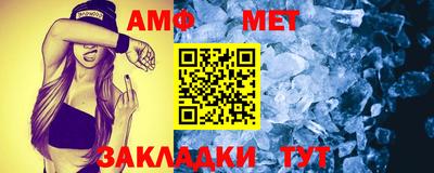 шишки Дмитров