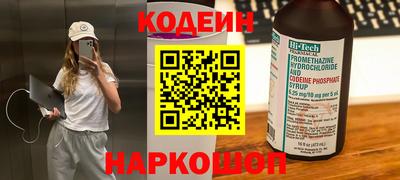 кокаин колумбия Долгопрудный