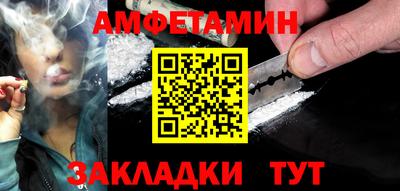 кокаин колумбия Долгопрудный