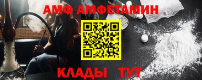 кокаин колумбия Долгопрудный