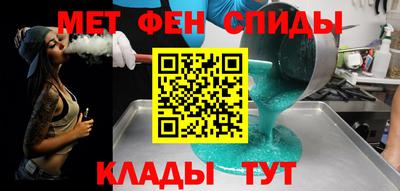 PSILOCYBIN Добрянка