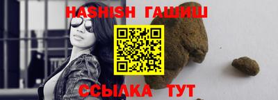 PSILOCYBIN Добрянка