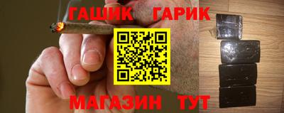 кокаин колумбия Долгопрудный