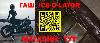 кокаин колумбия Долгопрудный
