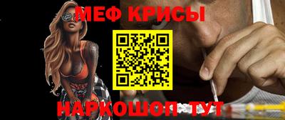 ешки Ефремов