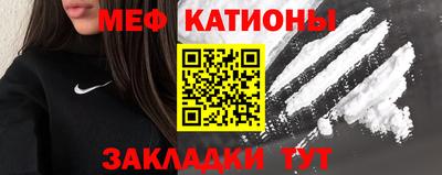 кокаин колумбия Долгопрудный