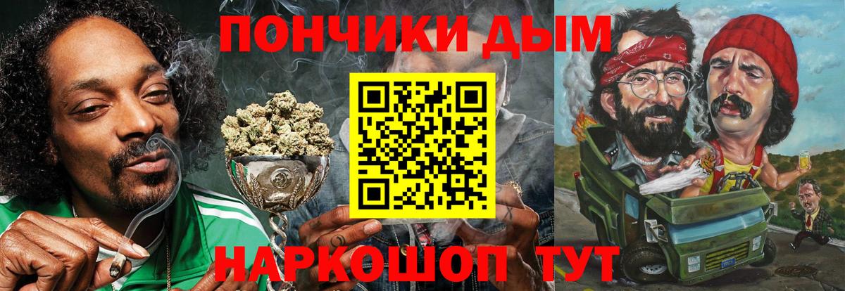Конопля ГИДРОПОН Богданович